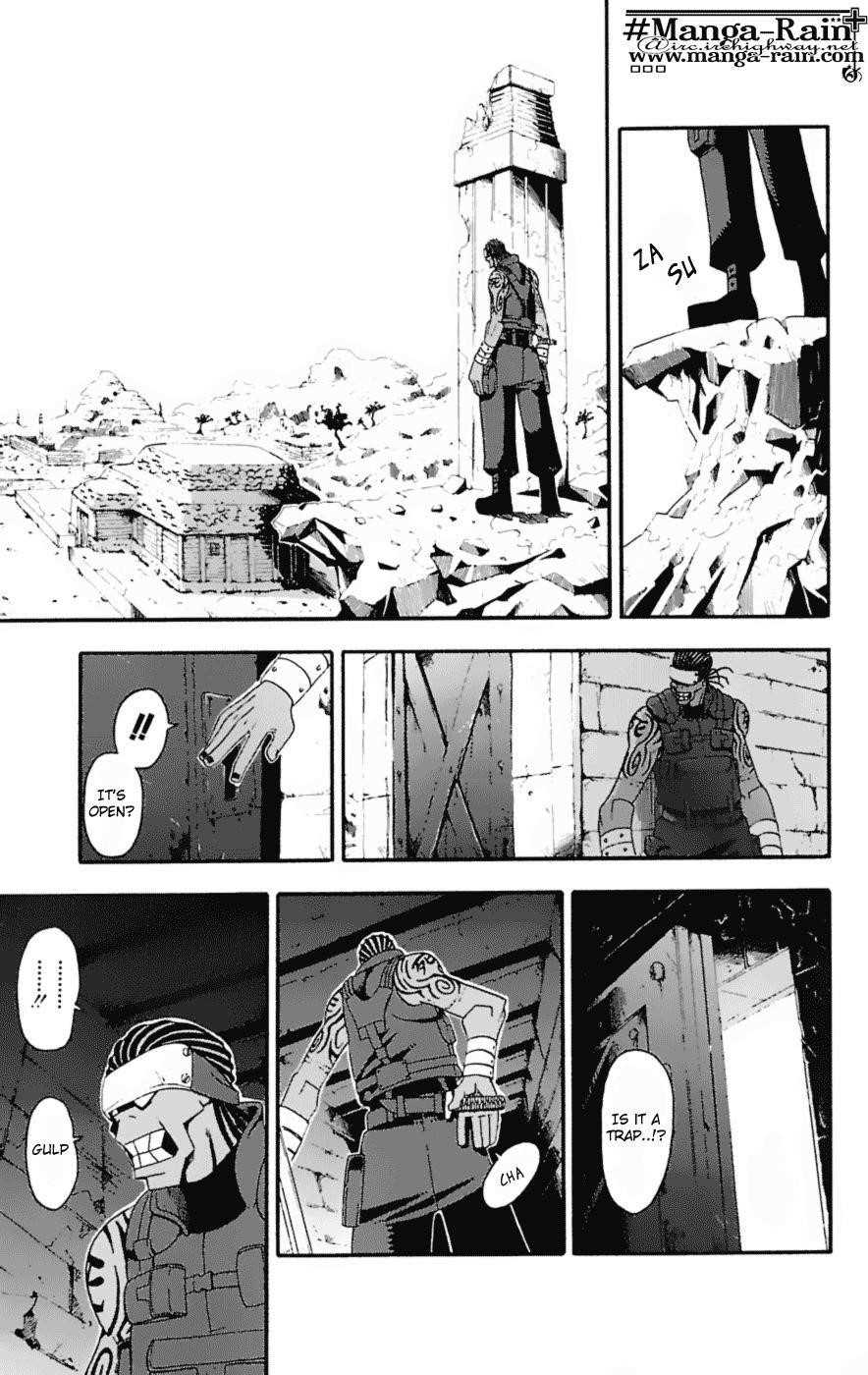 Soul Eater Chapter 14 - Page 32