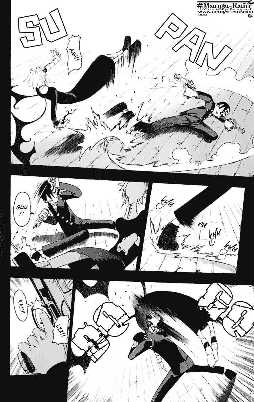 Soul Eater Chapter 14 - Page 5
