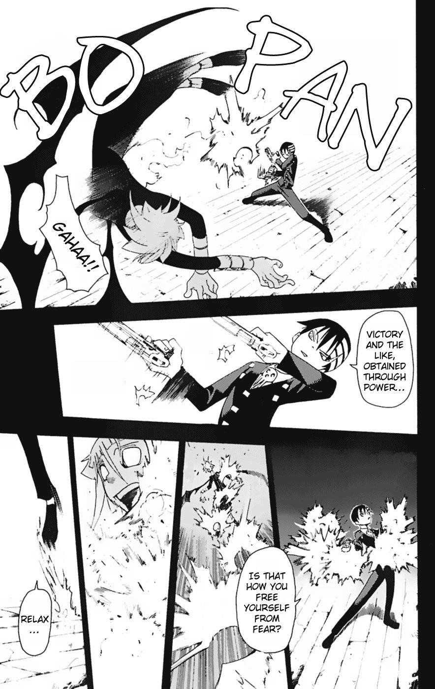 Soul Eater Chapter 14 - Page 6
