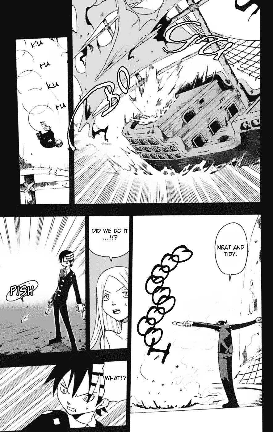 Soul Eater Chapter 14 - Page 8