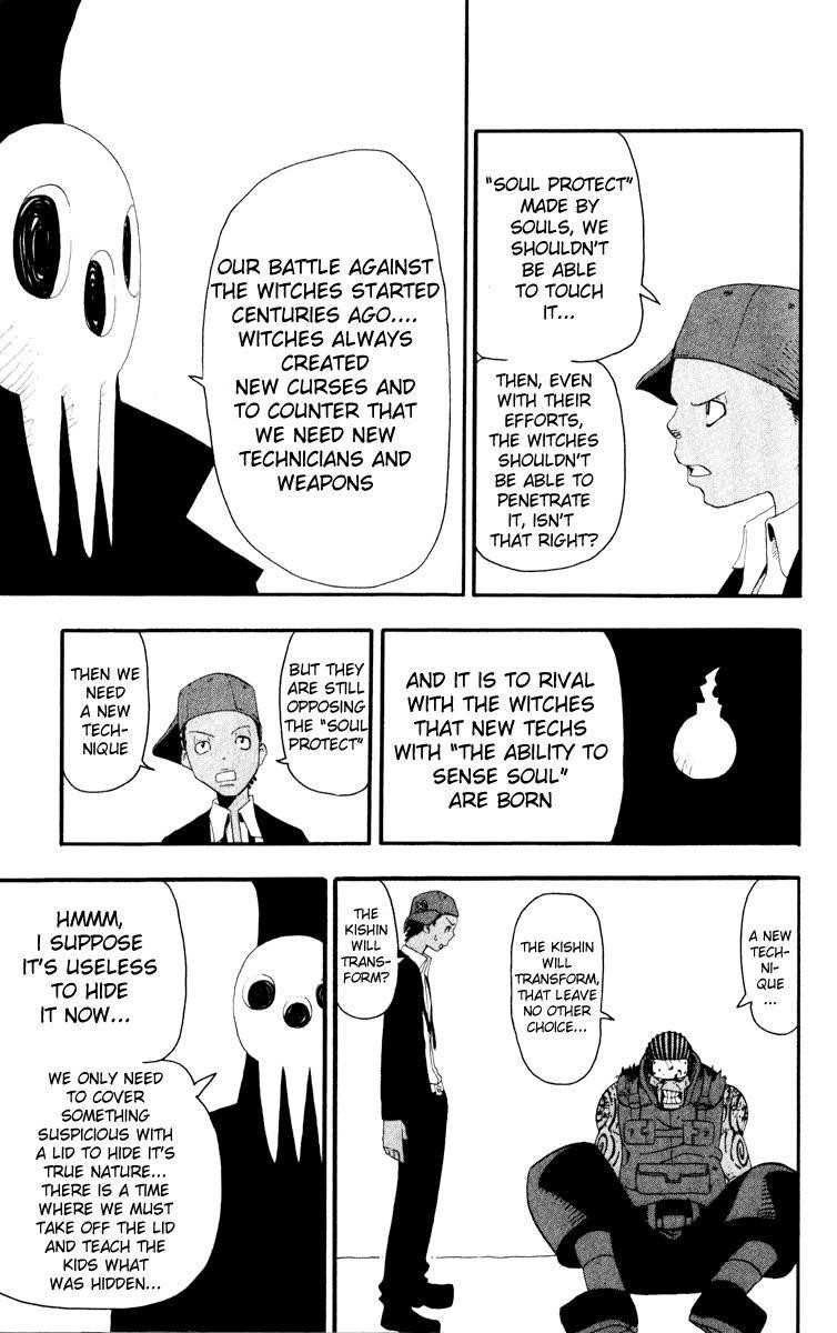 Soul Eater Chapter 16 - Page 4