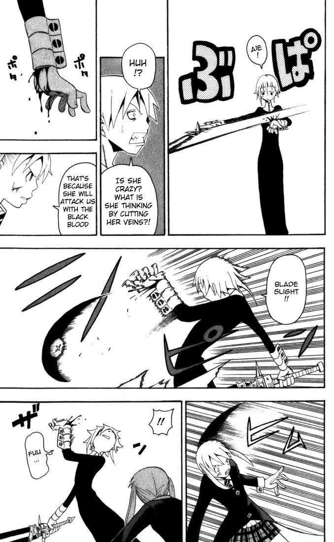 Soul Eater Chapter 17 - Page 14