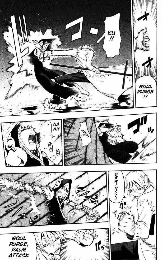 Soul Eater Chapter 17 - Page 22