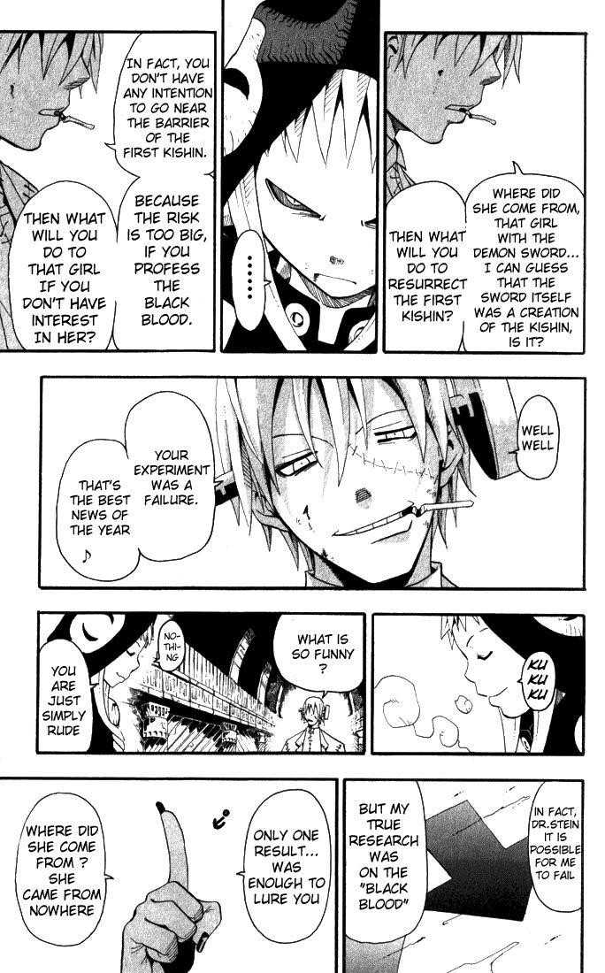 Soul Eater Chapter 17 - Page 32