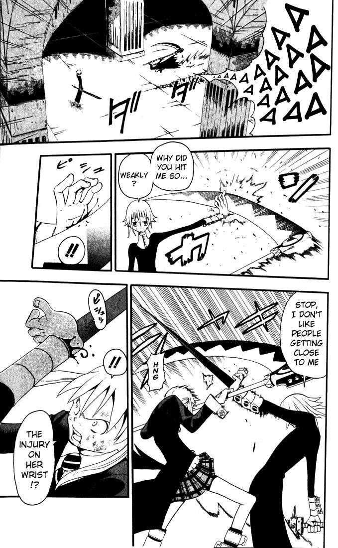 Soul Eater Chapter 17 - Page 34
