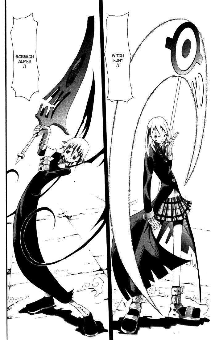 Soul Eater Chapter 17 - Page 38