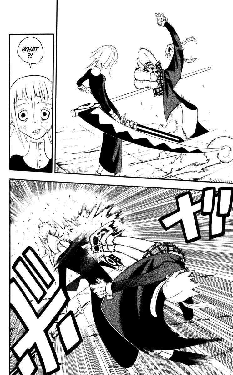 Soul Eater Chapter 17 - Page 7