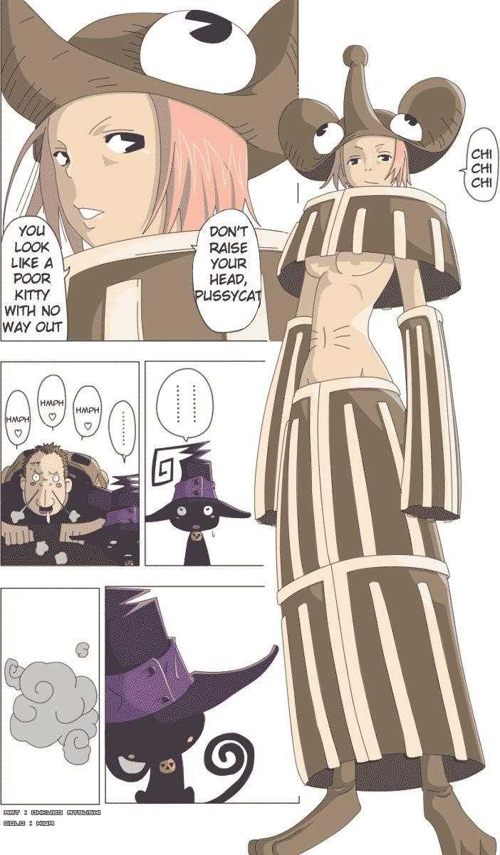 Soul Eater Chapter 18 - Page 17