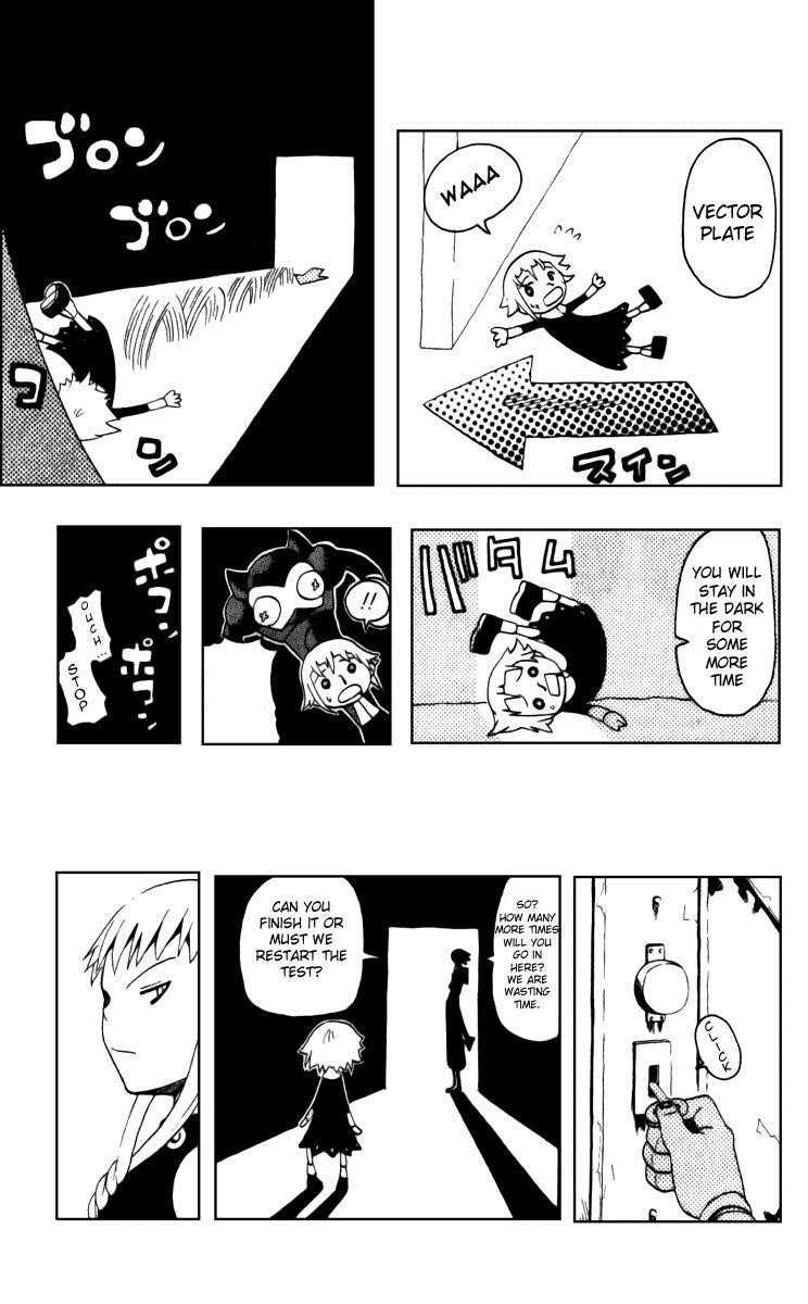 Soul Eater Chapter 18 - Page 27