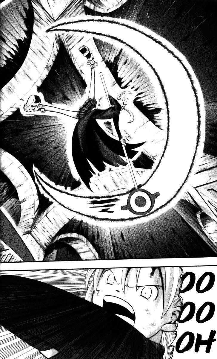 Soul Eater Chapter 18 - Page 4