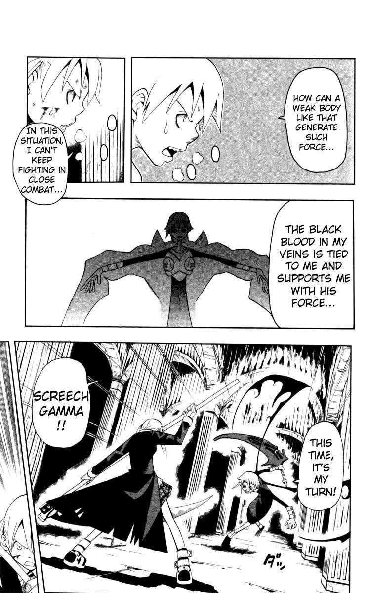 Soul Eater Chapter 18 - Page 8