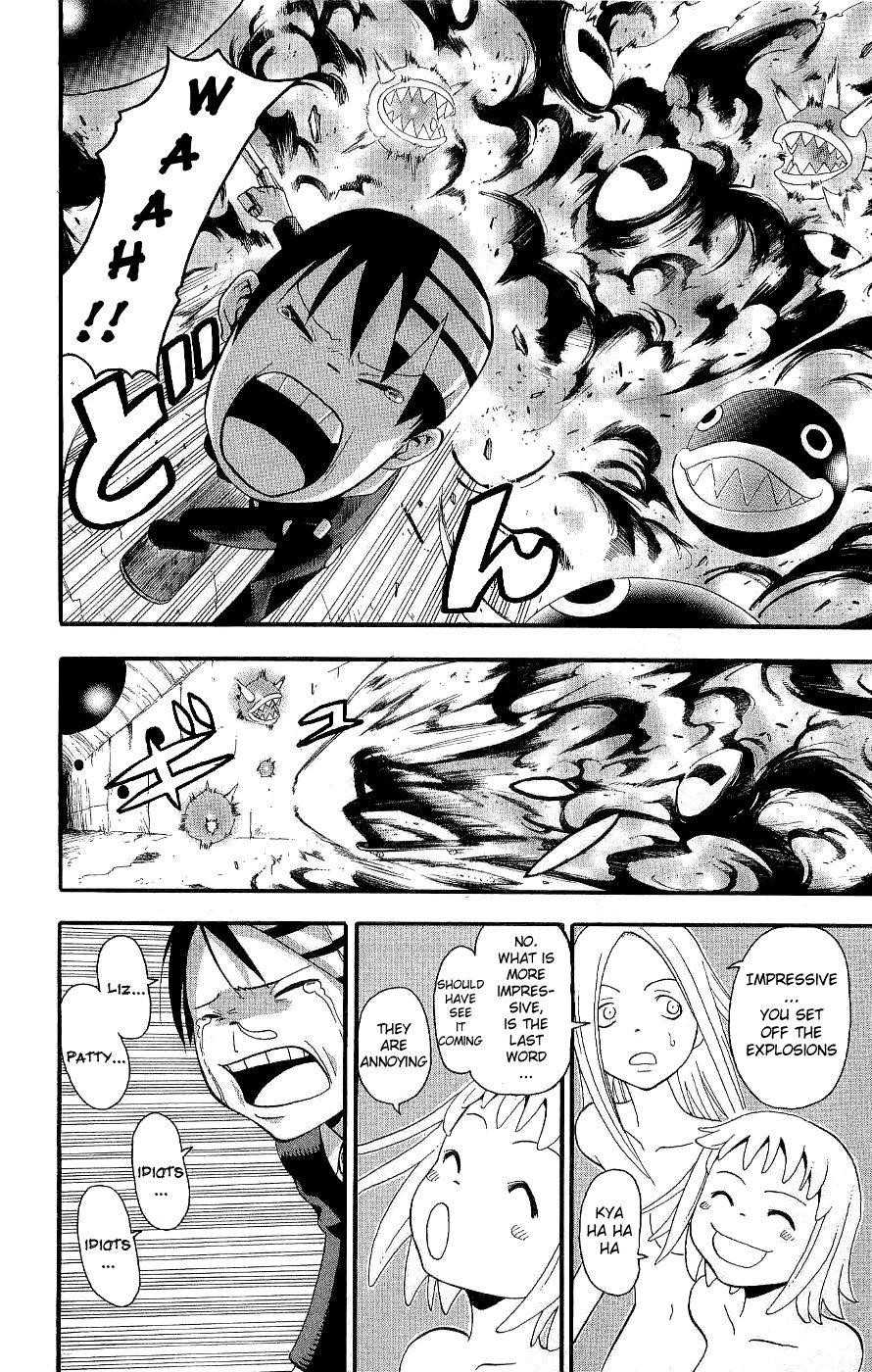 Soul Eater Chapter 19 - Page 14
