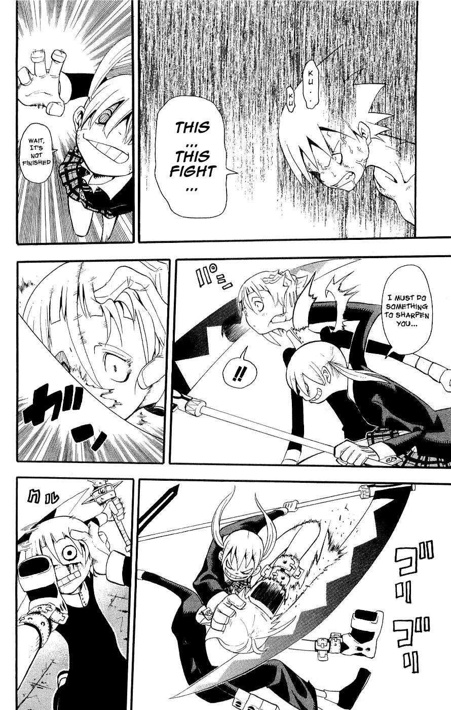 Soul Eater Chapter 19 - Page 20
