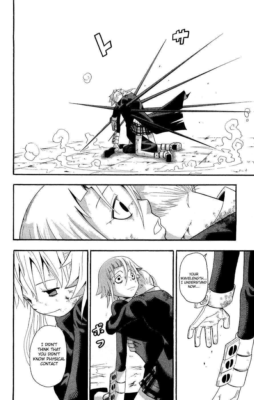 Soul Eater Chapter 19 - Page 49