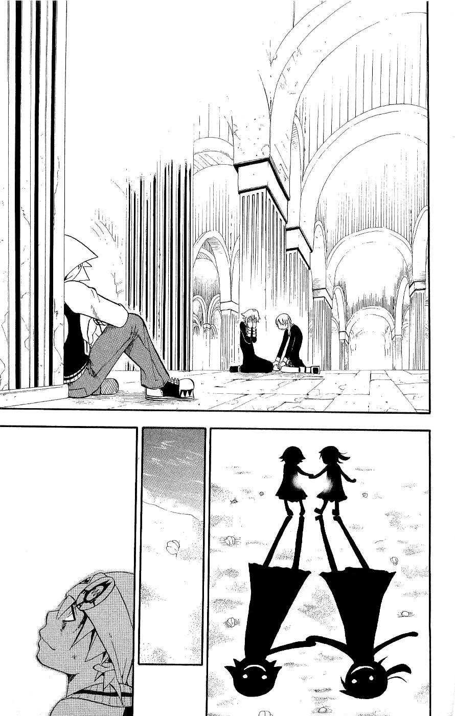 Soul Eater Chapter 19 - Page 52