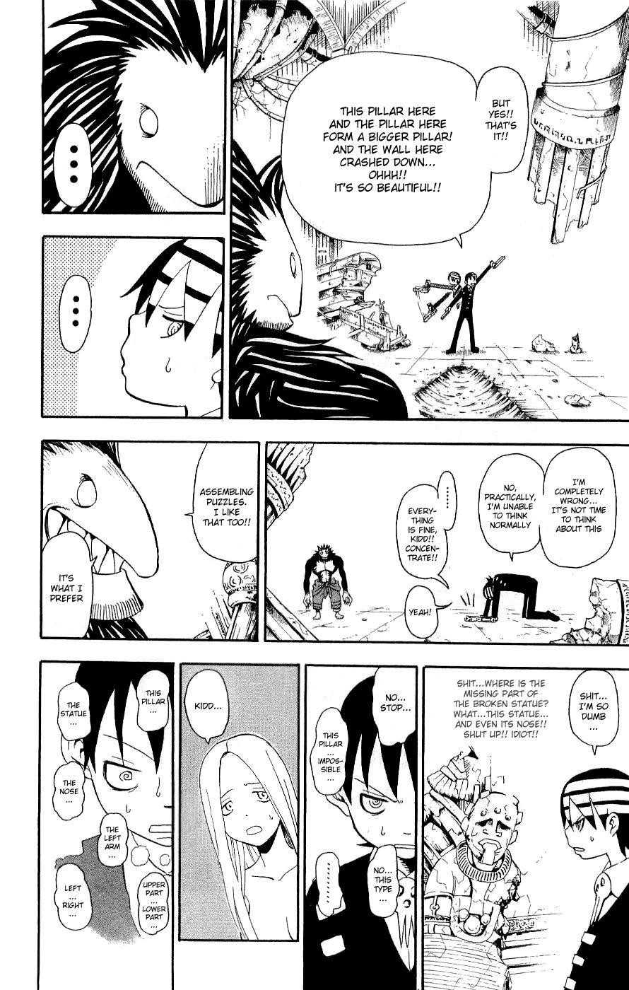 Soul Eater Chapter 20 - Page 21