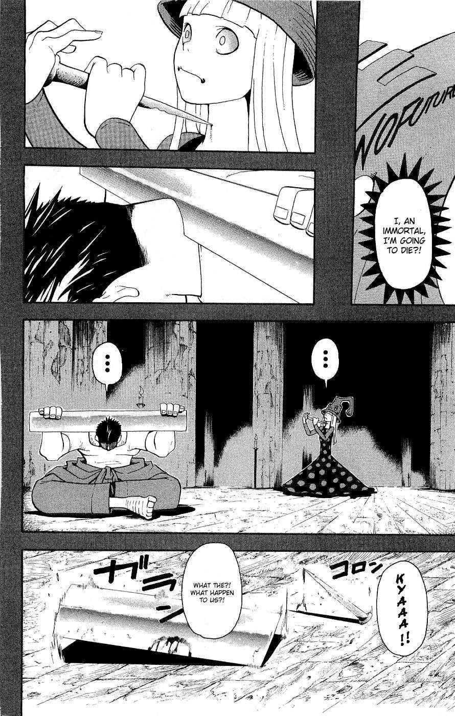 Soul Eater Chapter 20 - Page 40
