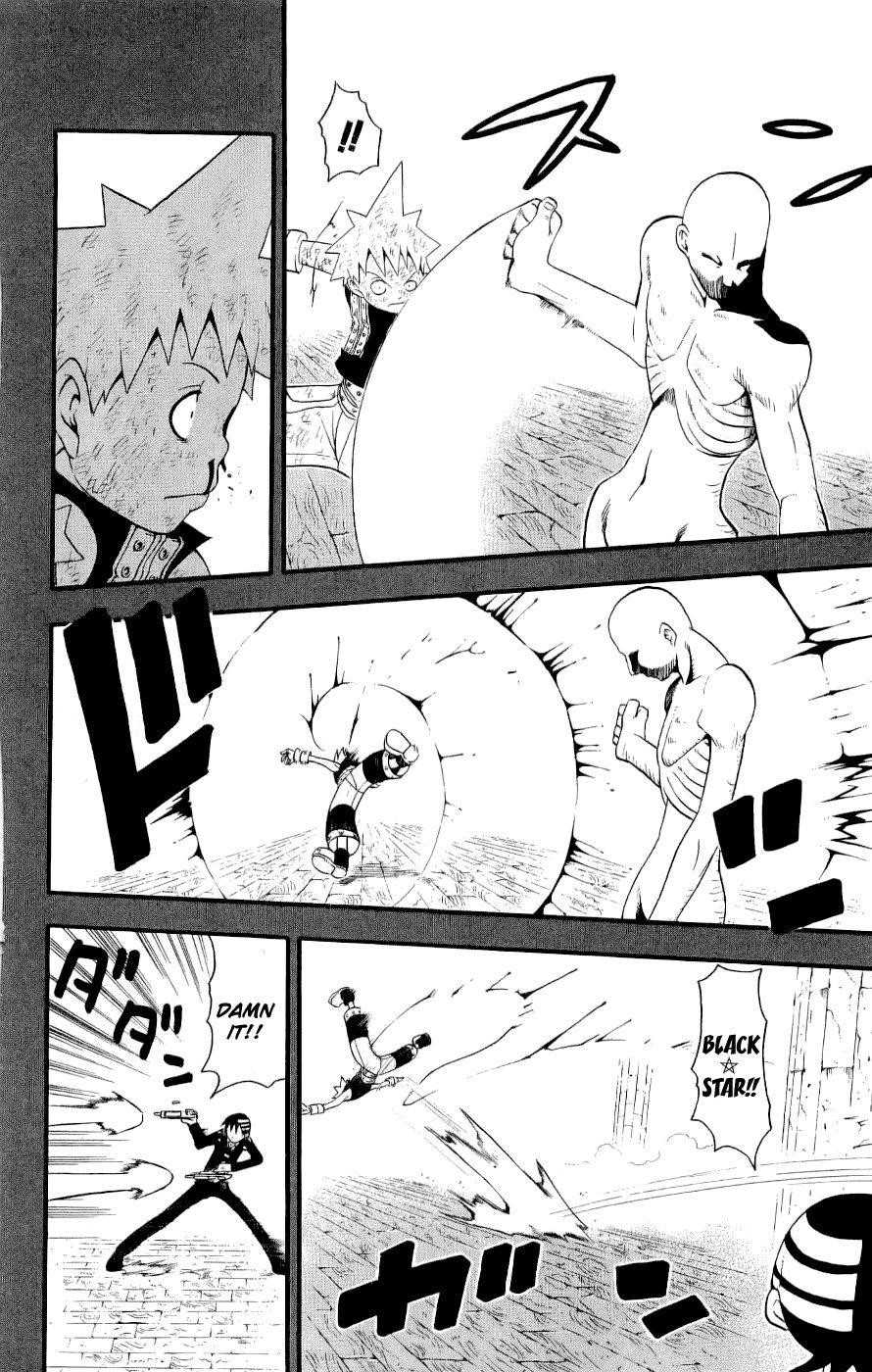 Soul Eater Chapter 22 - Page 11