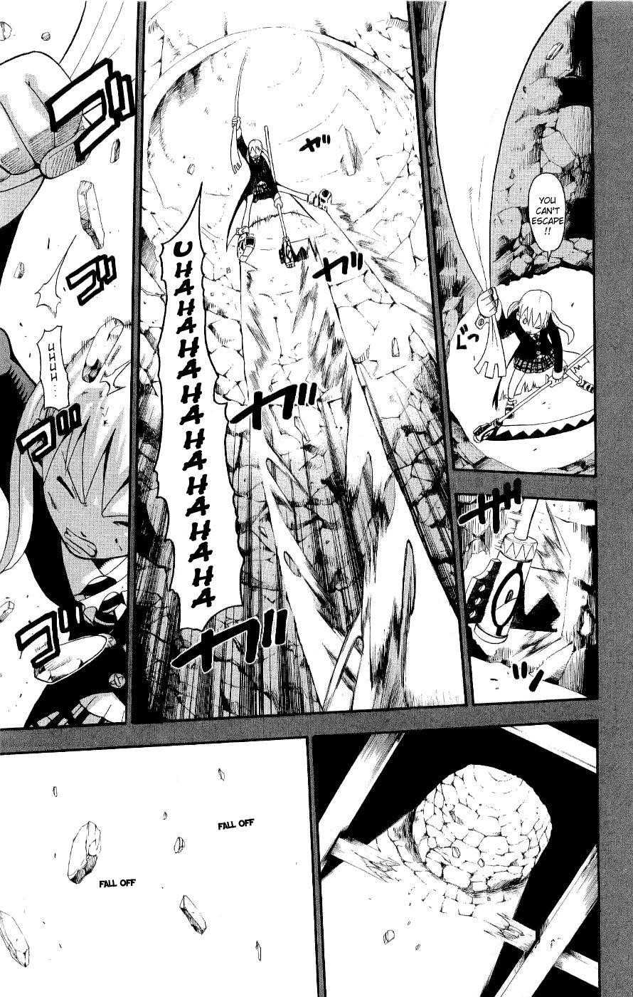 Soul Eater Chapter 22 - Page 16