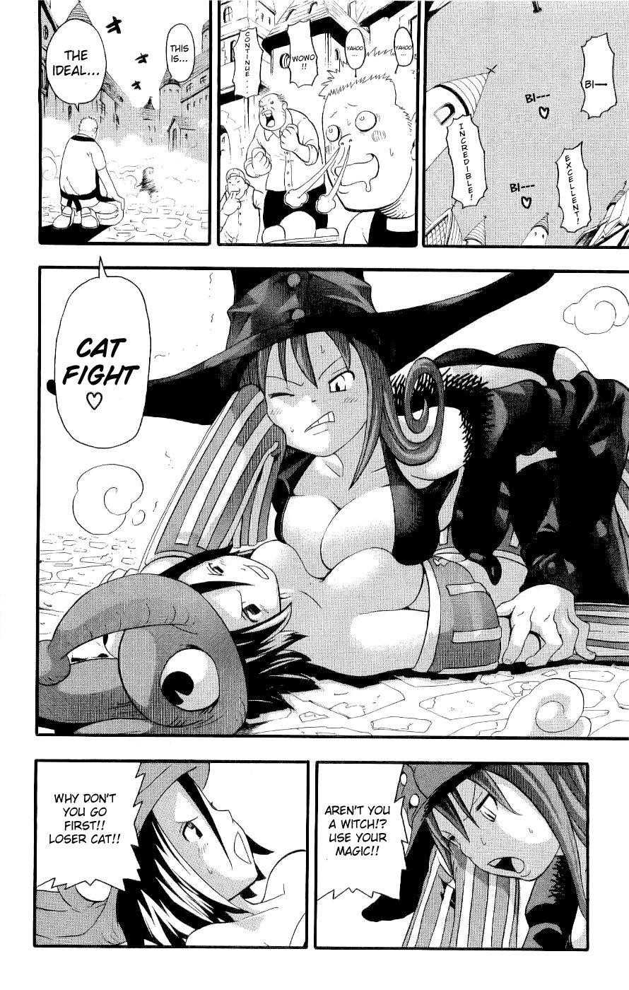 Soul Eater Chapter 22 - Page 17