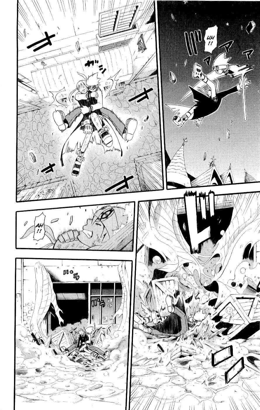 Soul Eater Chapter 22 - Page 21