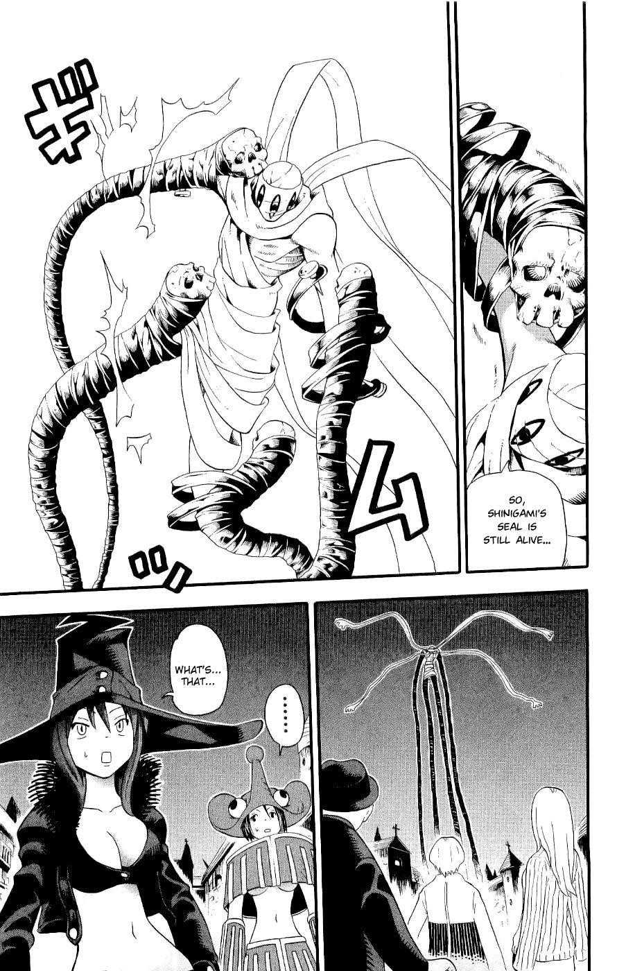 Soul Eater Chapter 22 - Page 24