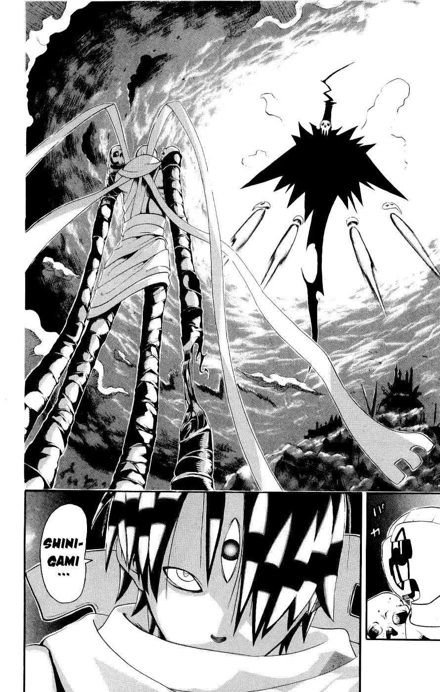 Soul Eater Chapter 22 - Page 27
