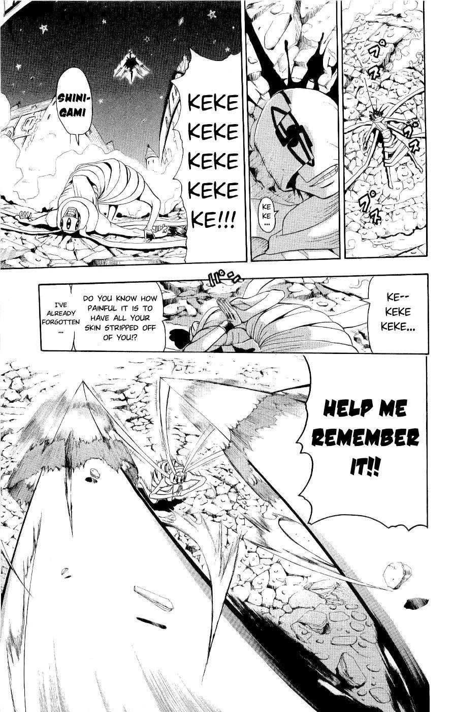 Soul Eater Chapter 22 - Page 30