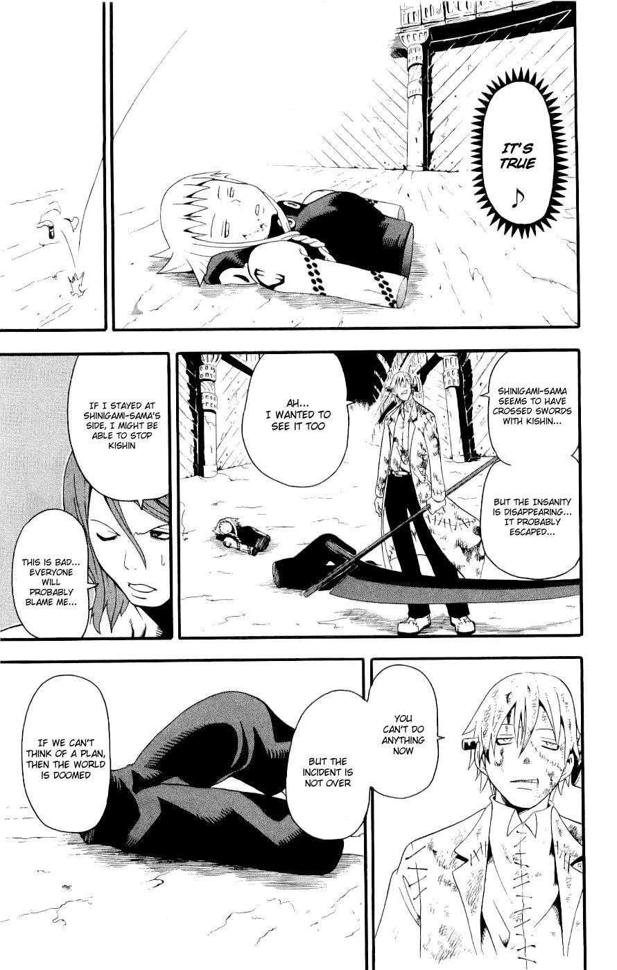 Soul Eater Chapter 22 - Page 41