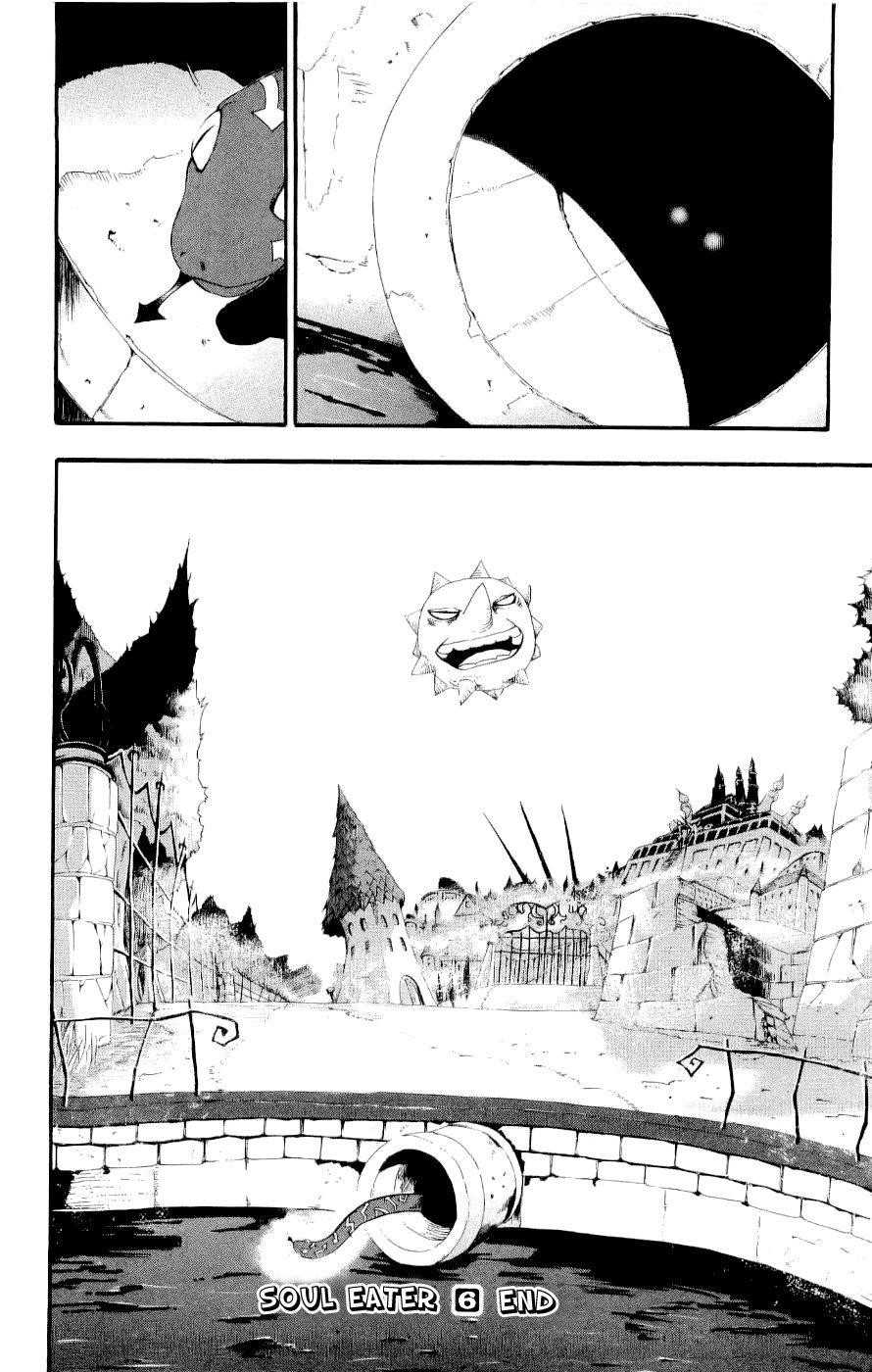 Soul Eater Chapter 22 - Page 46