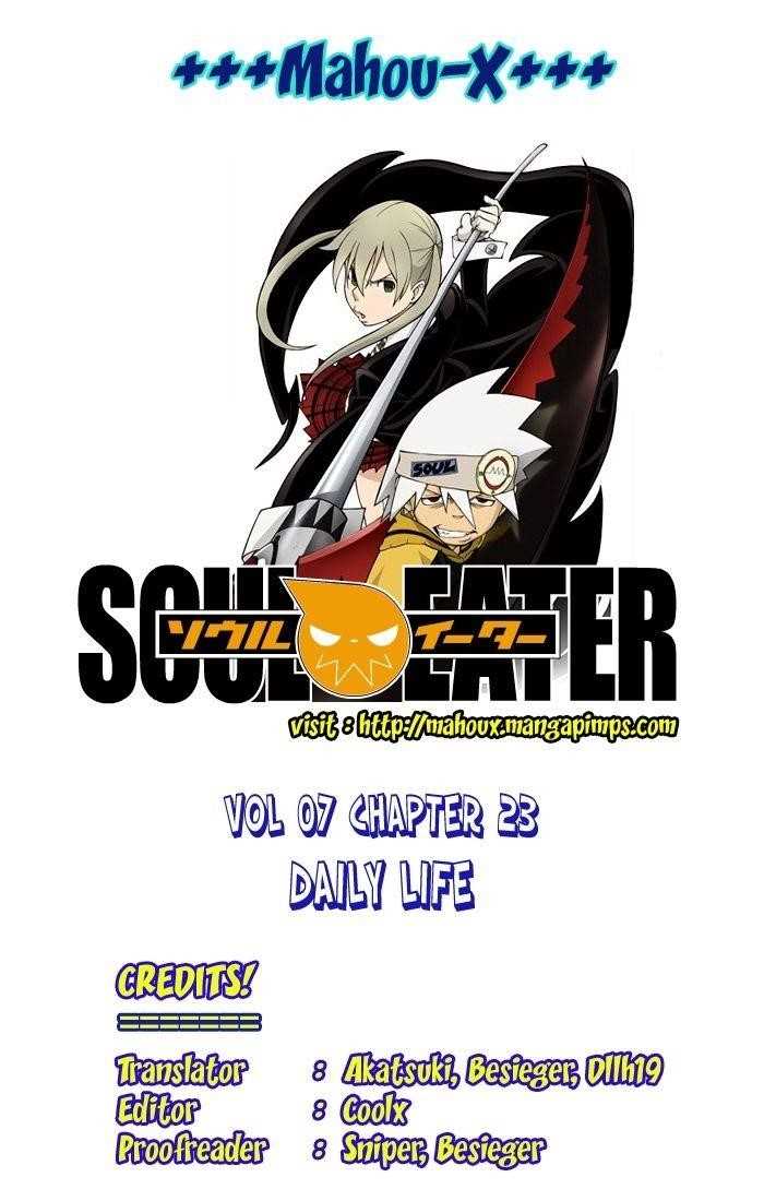 Soul Eater Chapter 23 - Page 1