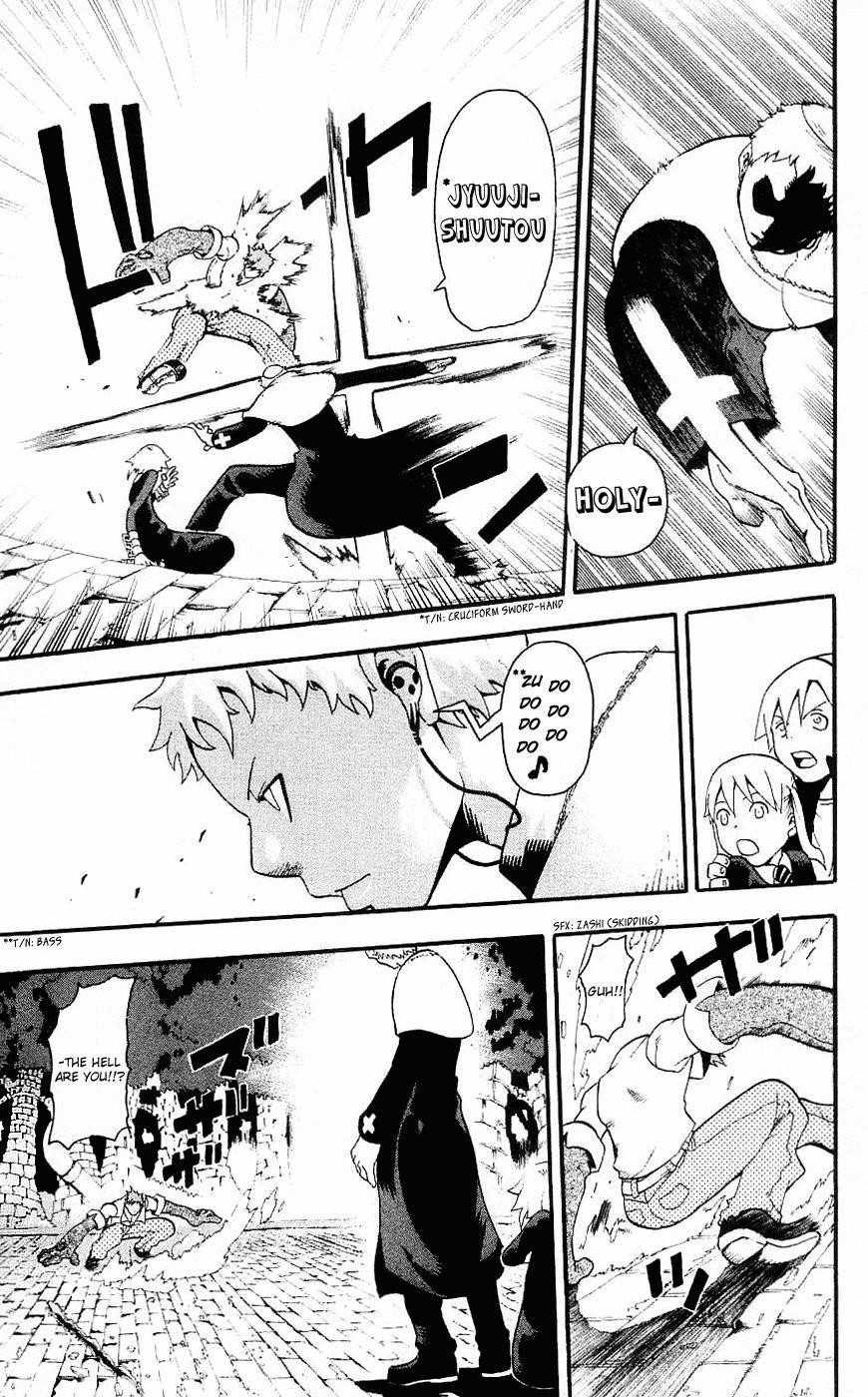 Soul Eater Chapter 26 - Page 16