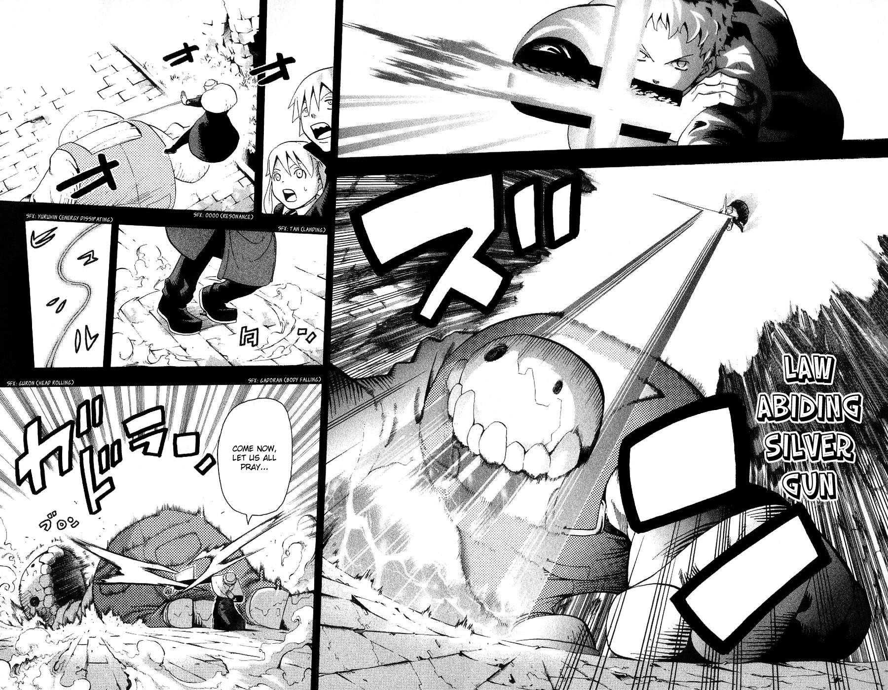 Soul Eater Chapter 26 - Page 30