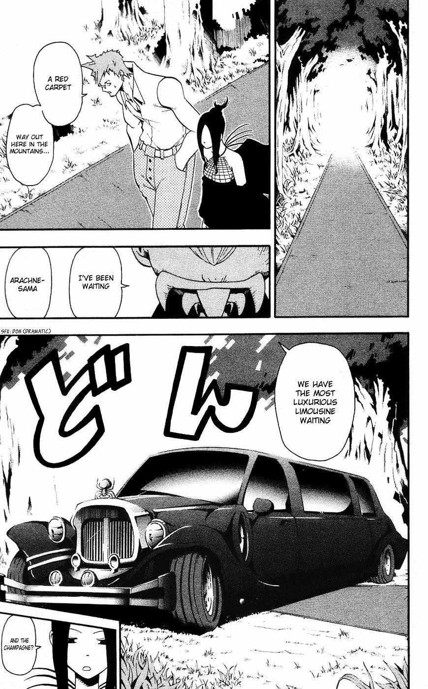 Soul Eater Chapter 26 - Page 34