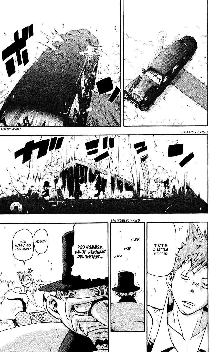 Soul Eater Chapter 26 - Page 36