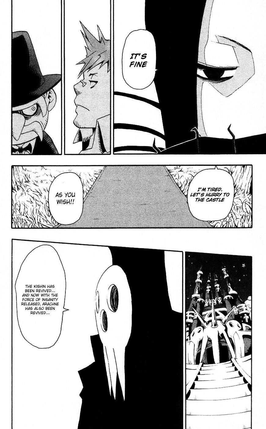 Soul Eater Chapter 26 - Page 37