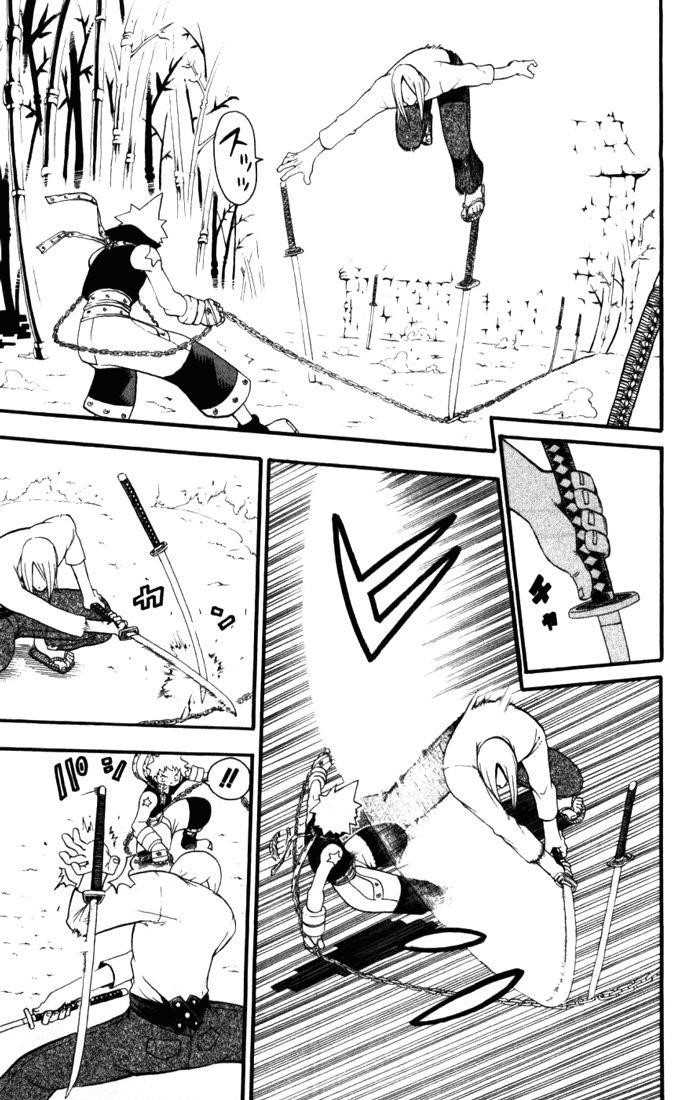 Soul Eater Chapter 28 - Page 21
