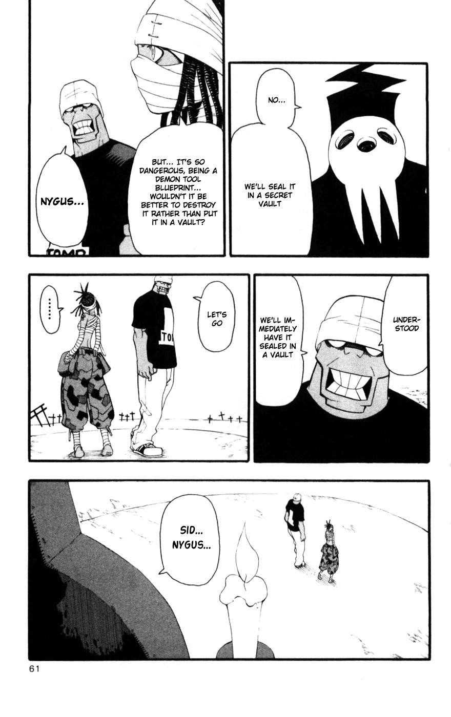 Soul Eater Chapter 29 - Page 10