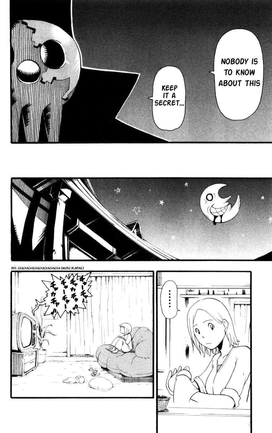 Soul Eater Chapter 29 - Page 11