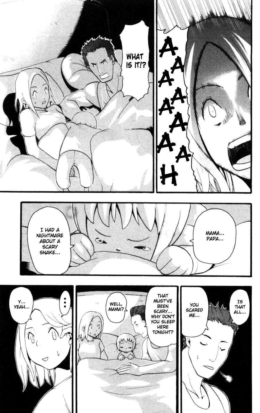 Soul Eater Chapter 29 - Page 16