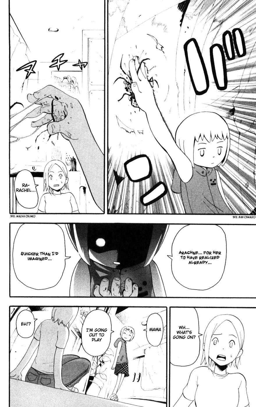 Soul Eater Chapter 29 - Page 19