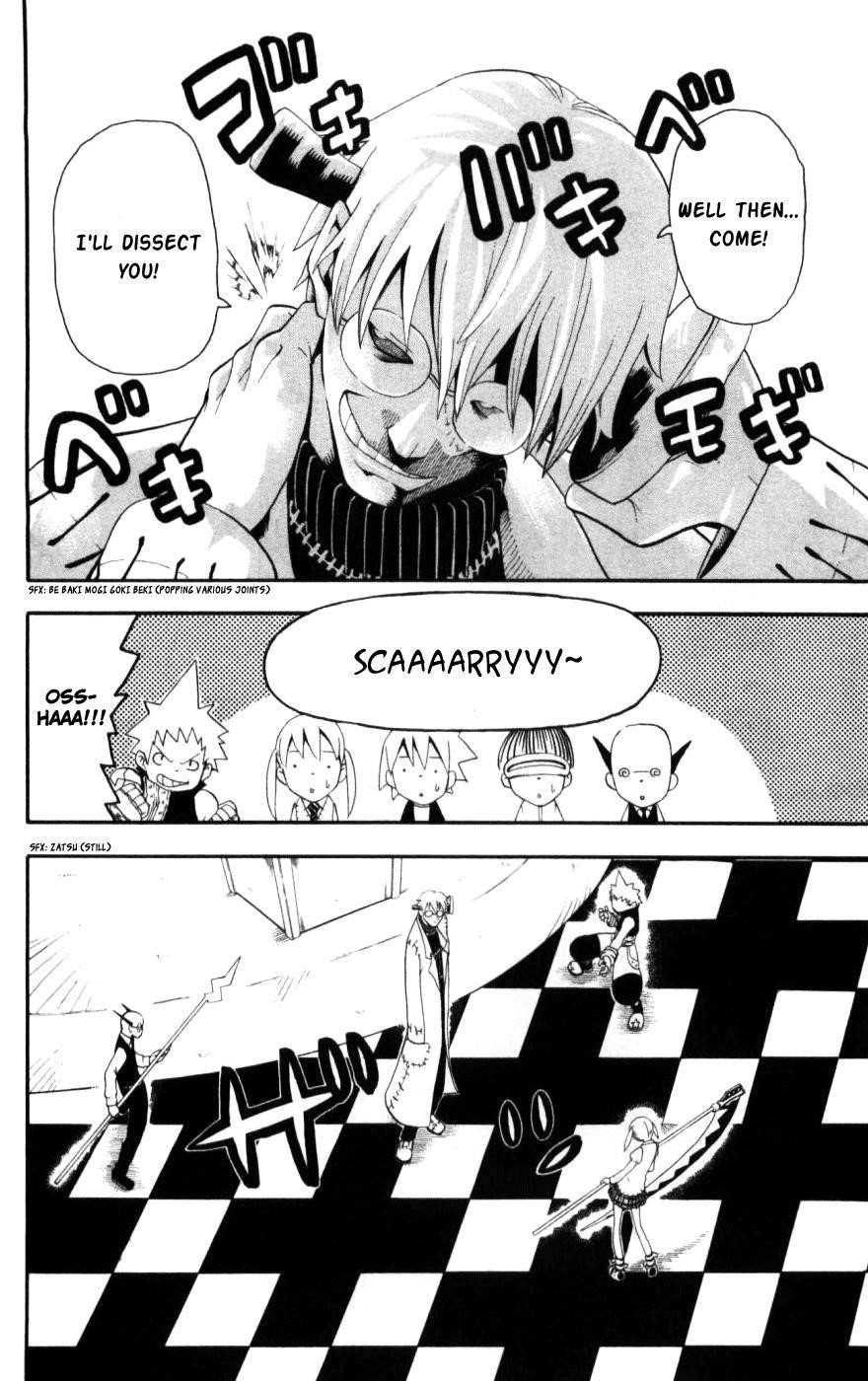 Soul Eater Chapter 29 - Page 29