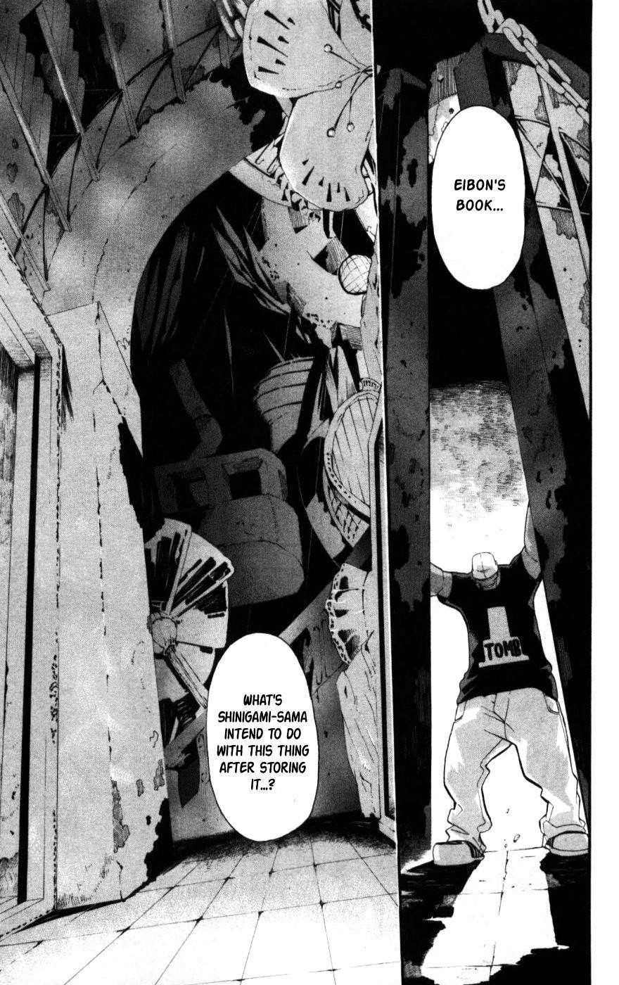 Soul Eater Chapter 29 - Page 38