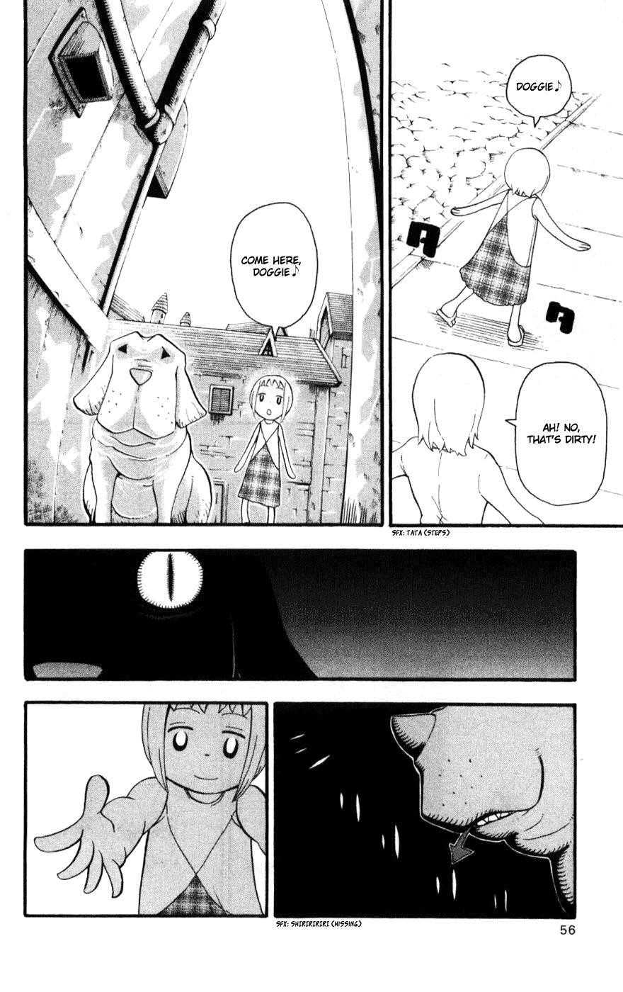 Soul Eater Chapter 29 - Page 5
