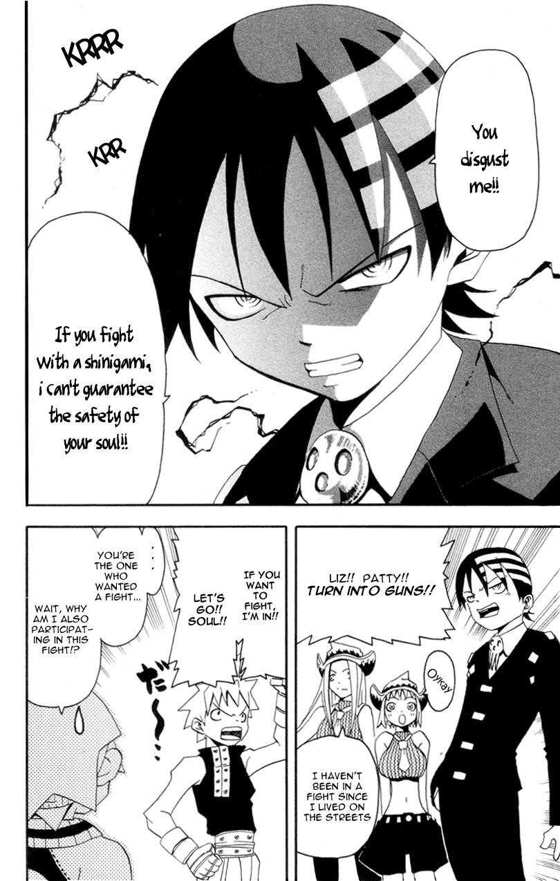 Soul Eater Chapter 3 - Page 11