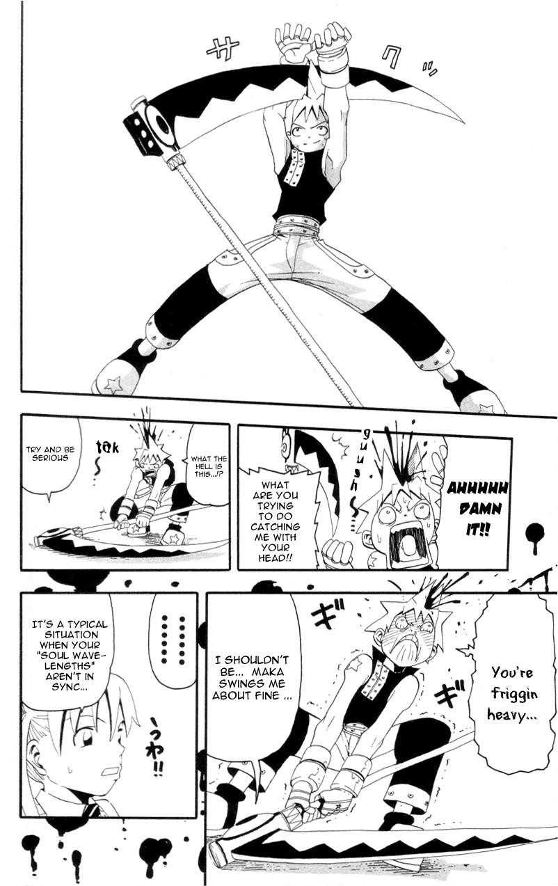 Soul Eater Chapter 3 - Page 21