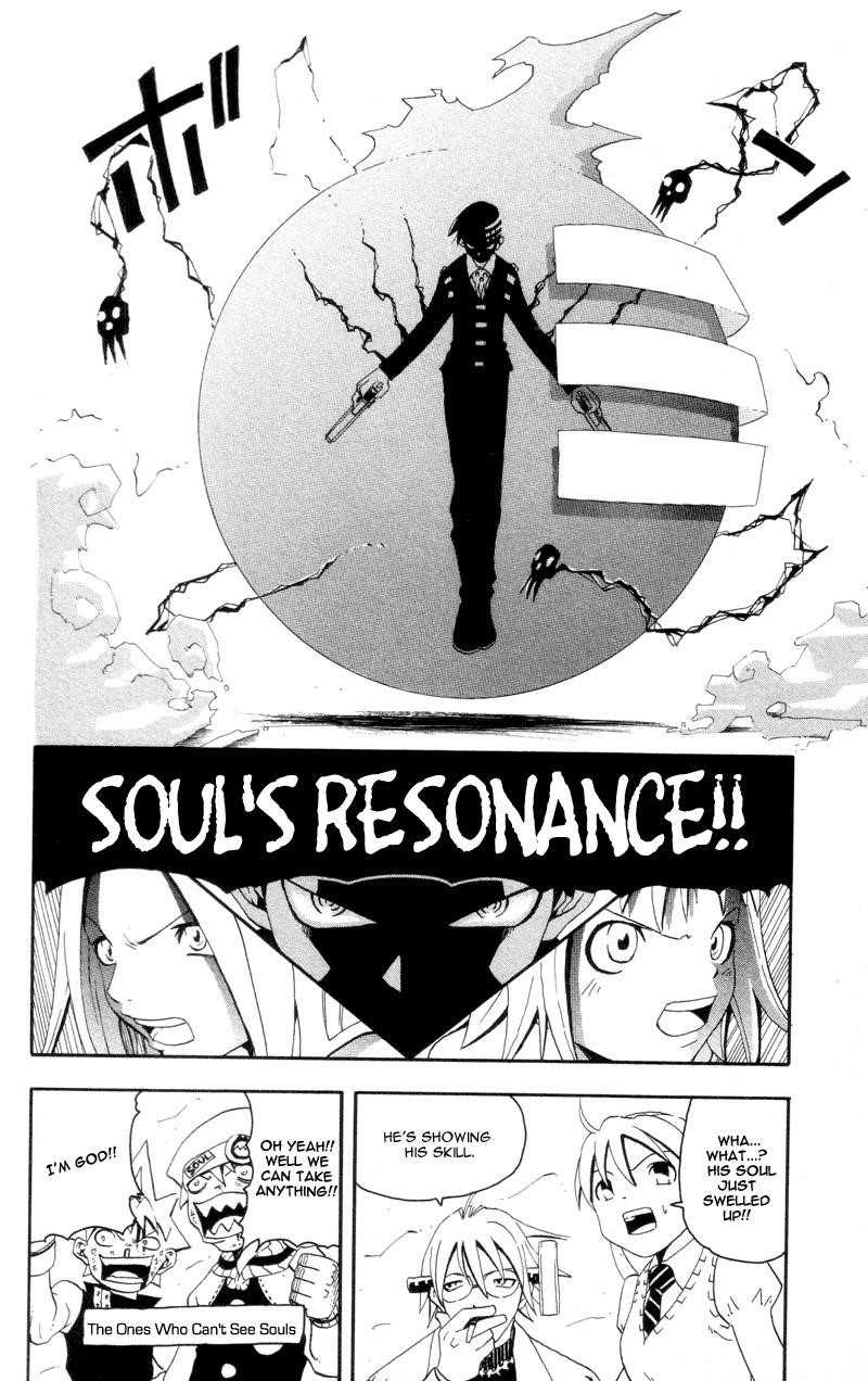 Soul Eater Chapter 3 - Page 29