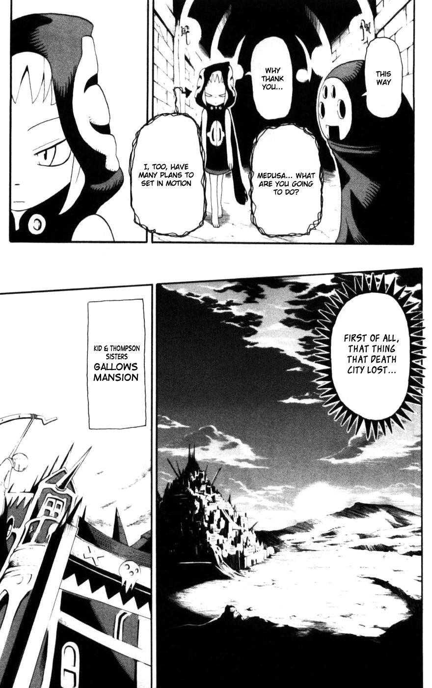 Soul Eater Chapter 30 - Page 13