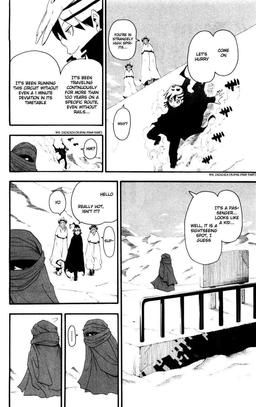Soul Eater Chapter 30 - Page 26