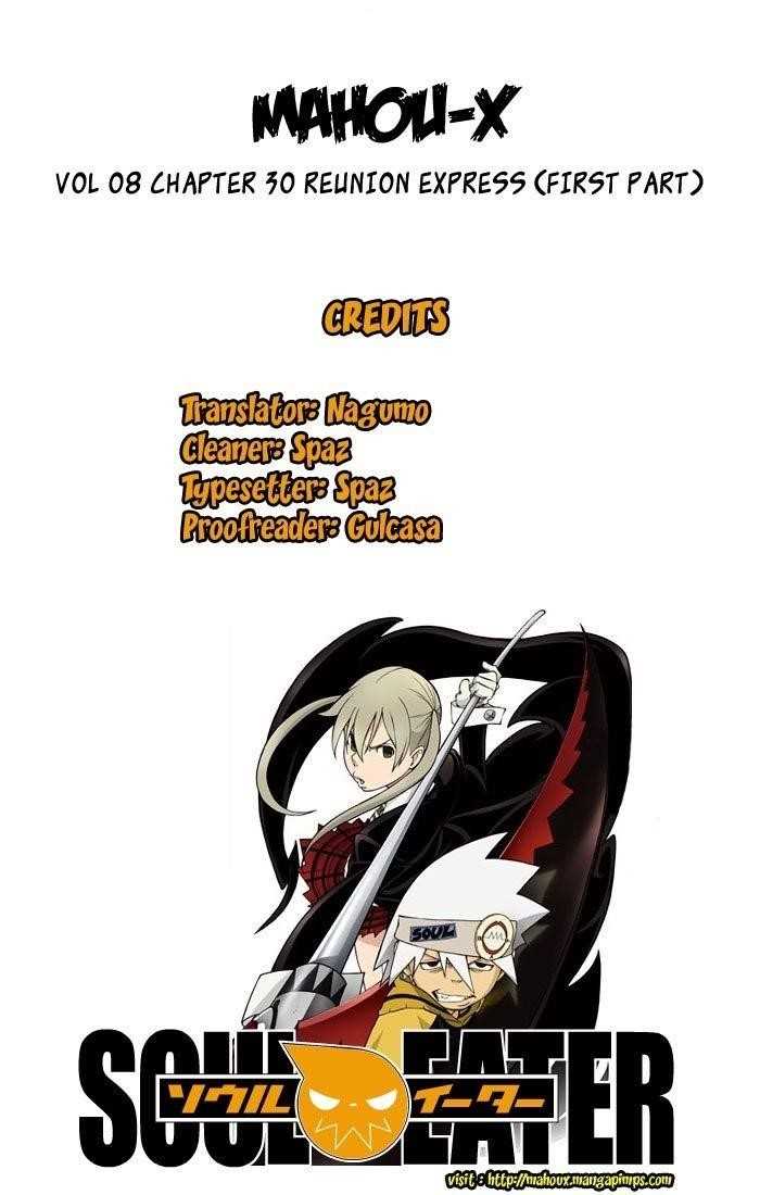 Soul Eater Chapter 30 - Page 38
